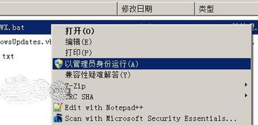什么是上海自助经办平台，它如何提升我们的办事效率？