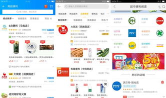 你想了解苏州哪家自助外卖平台官网更优质吗？