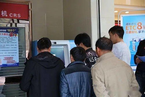 什么是税务自助平台？它如何帮助纳税人轻松处理税务问题？