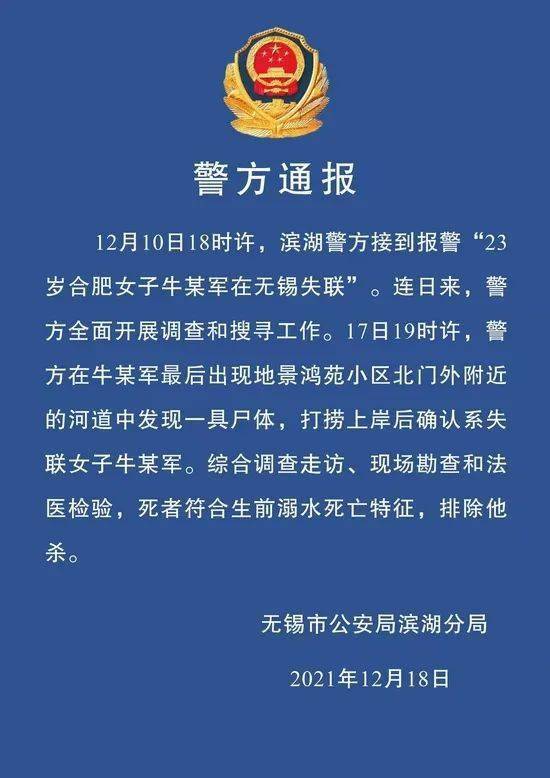 军哥的业务自助服务究竟有何特别之处，能让用户如此青睐？
