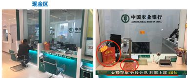 什么是自助业务服务中心，它如何提升我们的服务体验？