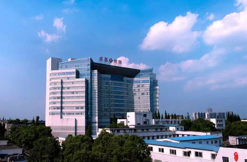 新都人民医院口碑如何？医疗服务质量究竟好不好？