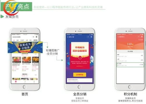 如何加入2024年微信资源福利群？免费二维码入群是真的吗？