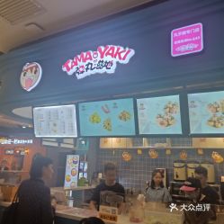 兰州美食团购哪家强？揭秘自助平台的独家优势！