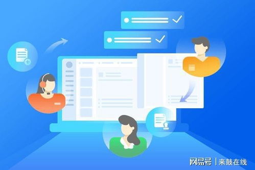 如何高效利用代刷客服系统与插件提升服务体验？