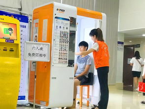 什么是公安自助服务平台？它如何助力民众便捷办事？