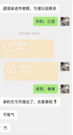 哪些兼职工作能让你边开车边赚钱？