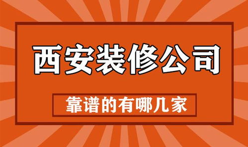 你想知道东莞哪家自助店招聘网站最靠谱吗？