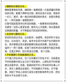 你是否知道这个医疗答题兼职平台是如何运作的？