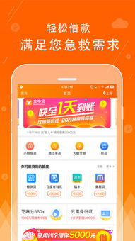 什么是快手自助网平台？它如何助力用户高效便捷地进行操作？