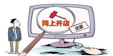前几年有哪些靠谱的小本创业赚钱途径你知道吗？