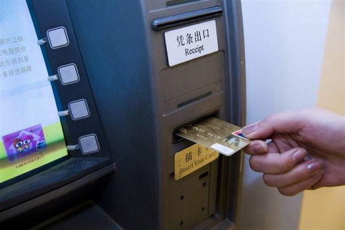 交通银行的自助业务流程是怎样的？如何优化操作体验？