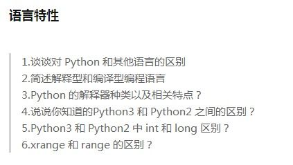 零基础零投入，真的能找到这样的副业吗？