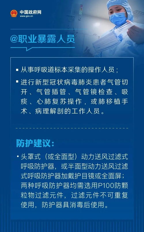 如何准确识别那些来自莆田的微商？这里有哪些建议和技巧？