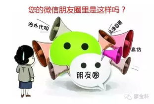 微信里藏着哪些副业机会？你发现了吗？
