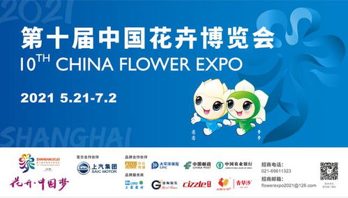 你想了解四川农信自助平台网站的新功能与优势吗？