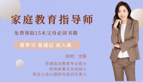 如何撰写一篇能高效赚钱的副业指南文章？