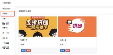 什么是自助扫码授权平台，它如何改变我们的授权体验？