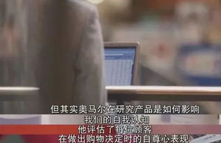 农村小伙靠买烟真的能赚钱吗？视频揭秘背后真相