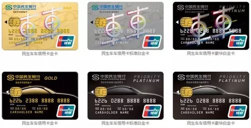 什么是云上自助发卡平台？它如何实现高效安全的卡片发行？