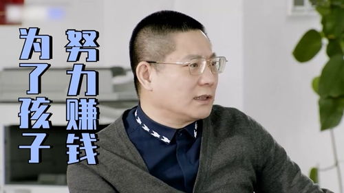 为何我为他拼尽全力学英语赚钱？