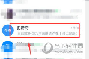 农信社卡的自助业务有哪些？探索您不知道的便捷功能选项