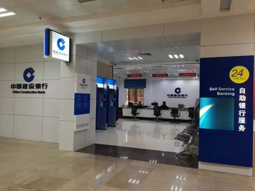 公积金业务大厅的自助办理服务，你体验过吗？