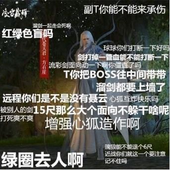 你是否也在＂赚钱游戏＂中遭遇了骗局？真相究竟如何？
