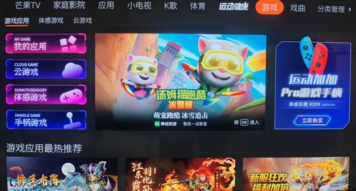 什么是自助刷游戏网站，它如何帮助玩家高效体验游戏？