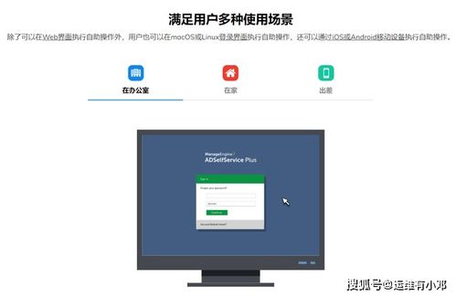 什么是企鹅自助刷赞平台，它如何帮助用户高效提升点赞量？