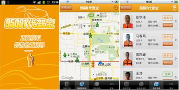 什么是最佳的自助代刷平台主站？它如何提供高效便捷的服务？