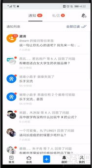 陈文卫的评价如何？知乎上的真实反馈是怎样的？