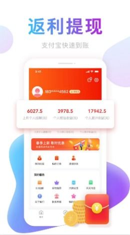 为何自助查券网站无法下载？解决方法在这里！