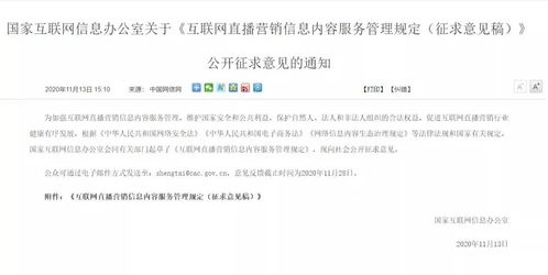 小学生卖“作业卡”获利，法律如何界定其行为性质？