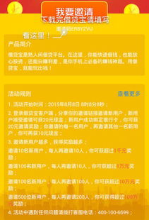 书评软件如何变身赚钱副业？高效推荐揭秘