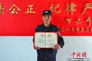 兼职董事长如何确保尽职尽责？