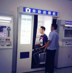 你想知道的信息自助服务平台网址在这里吗？