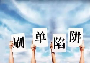 如何在兼职副业中表达感恩之情？探索心语短句的魅力