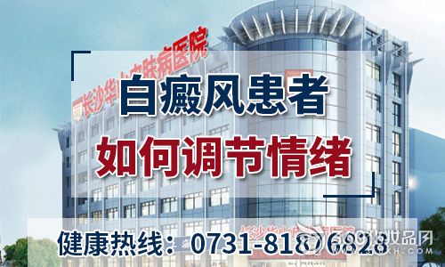 上海华山医院口碑如何？患者真实评价到底好不好？