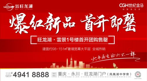 你想了解昆明古滇自助团购平台的秘密吗？这里有什么独家优惠？
