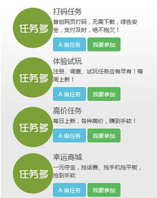 打码网赚可信吗？如今还能通过打码实现赚钱吗？