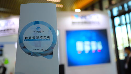 云科技自助服务如何在线实现？揭秘一站式服务平台核心功能
