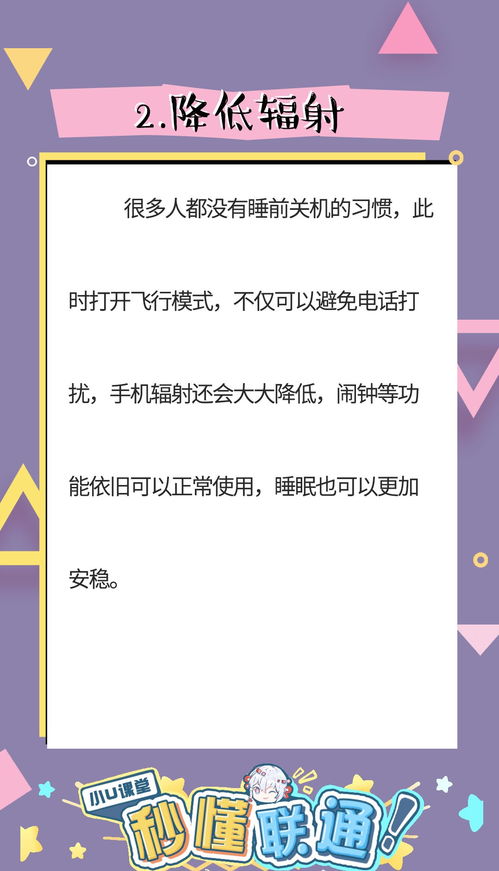 冷雨自助平台究竟是什么？探索其功能与优势揭秘！