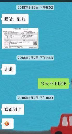 农村小伙创业如何实现盈利？成功经验分享