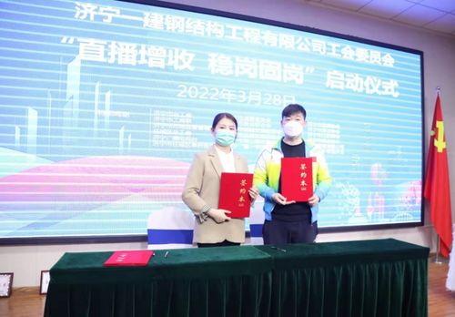 高学历背景如何助力开启副业新天地？