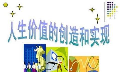 男孩如何独立开展副业，实现自我价值？