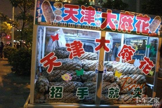 卖车为主，卖花为辅，这家店到底藏着什么经营秘诀？