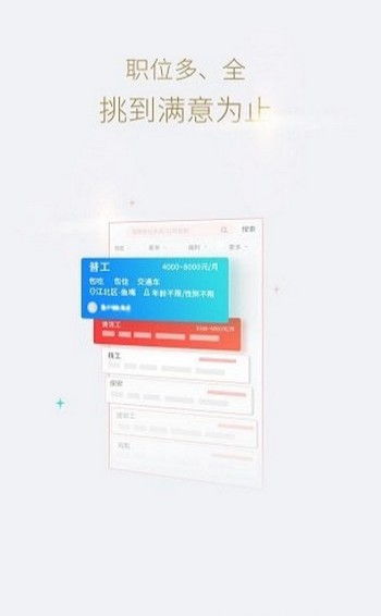 什么是自助接单打字平台？它如何助力高效文字录入工作？