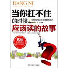米苏究竟在从事哪项副业？背后故事引人好奇