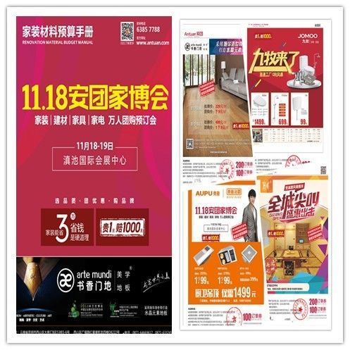 你想知道昆明市哪里有最佳团购自助平台吗？